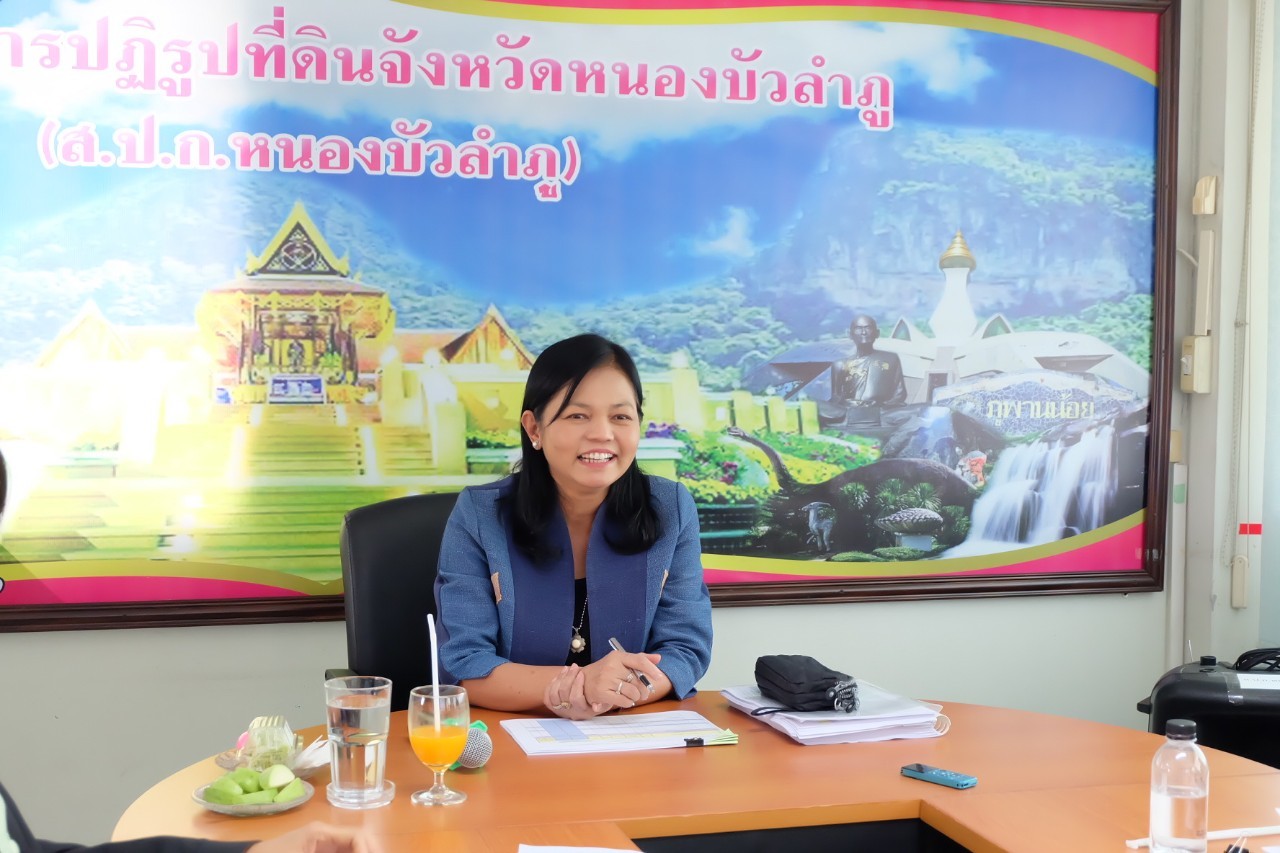 title - ผู้ตรวจราชการกรม สำนักงานการปฏิรูปที่ดินเพื่อเกษตรกรรม (ส.ป.ก.) ประชุมติดตามผลการดำเนินงานตามแผนการตรวจราชการ ส.ป.ก. ประจำปีงบประมาณ พ.ศ. 2566 รอบที่ 1 เขตตรวจราชการที่ 10 ณสำนักงานการปฏิรูปที่ดินจังหวัดหนองบัวลำภู (ส.ป.ก.หนองบัวลำภู)
